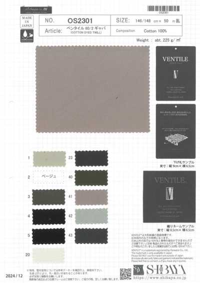 OS2301 Ventile 60/2 Gabardine