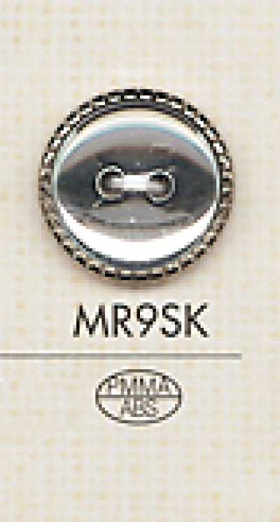 MR9SK Decorative 2-Hole Plastic Button