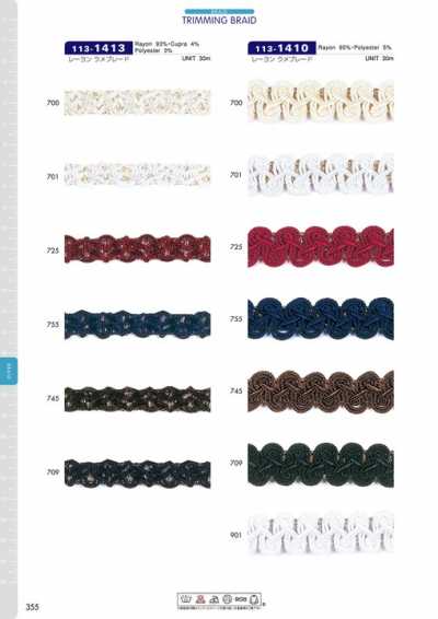 113-1410 Rayon Ramen Braid