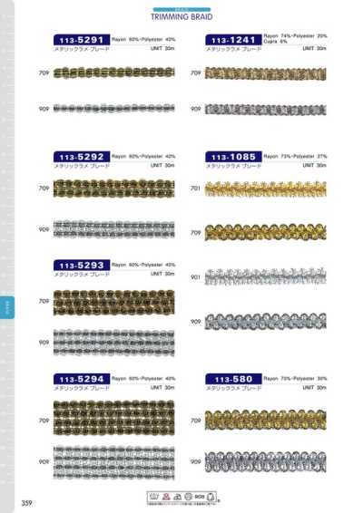 113-5294 Metallic Braid