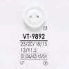 VT9892 Polyester Resin 2-hole Button