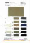2662 Cotton Hemp Linen Cloth