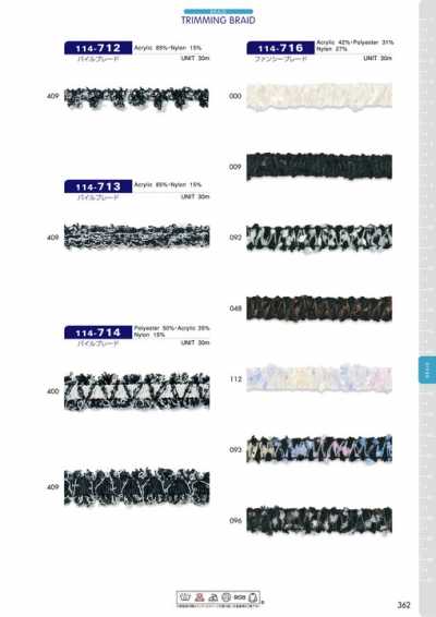 114-712 Pile Braid Approx. 10 Mm