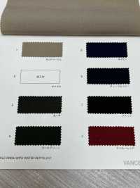 769 Nylon Ripstop[Textile / Fabric] VANCET/Okura Shoji Co., Ltd