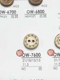 OW-7600 Flower Motif Wood Button IRIS Sub Photo