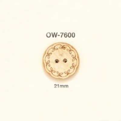 OW-7600 Flower Motif Wood Button