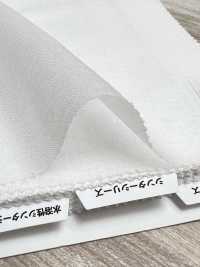 9011 Conbel Dot Series Fusible Interlining Conbel Sub Photo