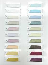 9011 Conbel Dot Series Fusible Interlining Conbel Sub Photo