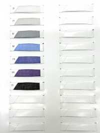 9011 Conbel Dot Series Fusible Interlining Conbel Sub Photo