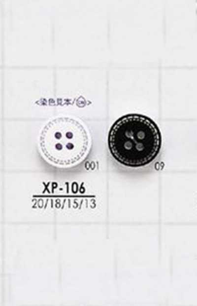 XP-106 Polyester Button