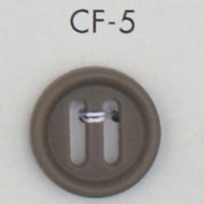 CF5 Elegant Adult Pig-nose Polyester Button