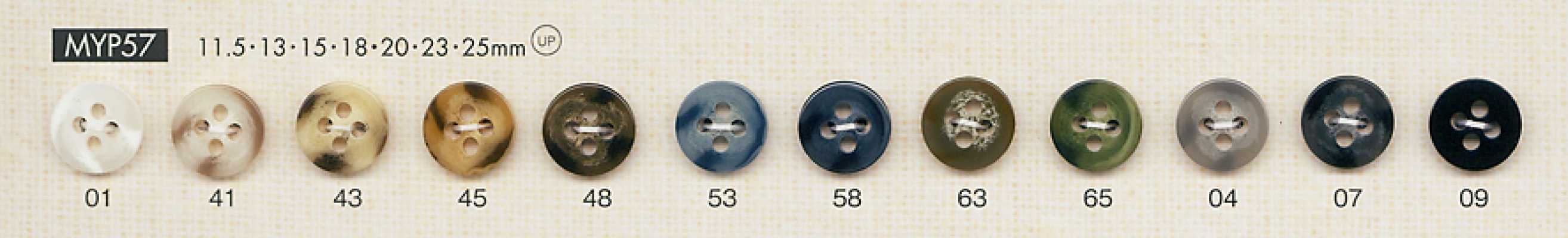 MYP57 Buffalo Horn Style 4-Hole Polyester Button For Shirts And Jackets