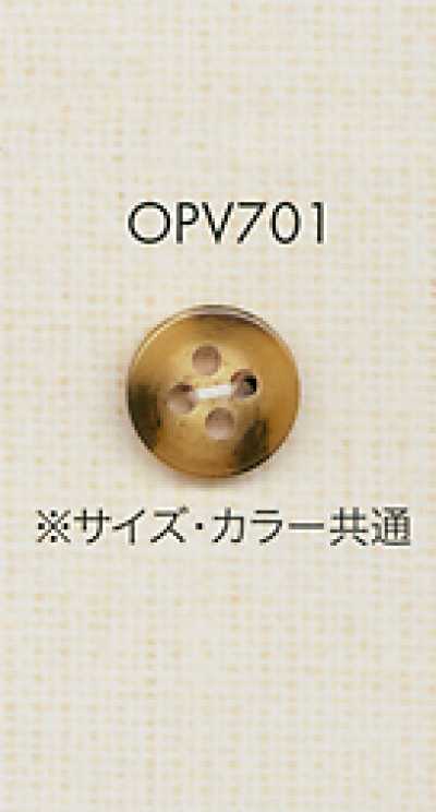 OPV701 Buffalo-style Polyester Buttons For Shirts And Jackets