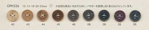 OPH326 Elegant 4-Hole Polyester Button