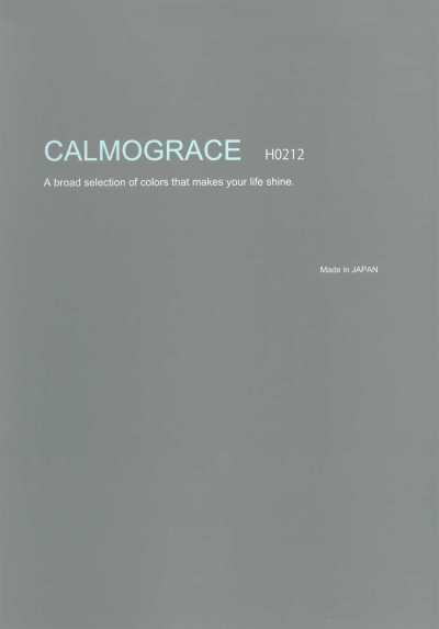 H0212 CALMOGRACE Polyester Disperse-dyed Stretch No Pattern