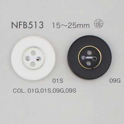 NFB513 Polyester Resin/brass Button