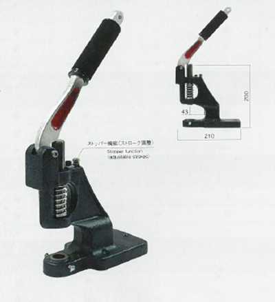 XXX Small Hand Press NO.PM-1