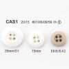 CAS-1 Bio-nylon 4-hole Button