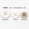 CAS-2 Bio-nylon 4-hole Button