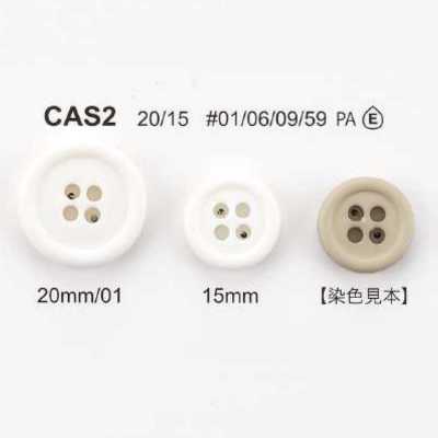 CAS-2 Bio Nylon Four-Hole Button