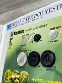 BNP-001 Biopolyester 4-hole Button IRIS Sub Photo