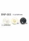 BNP-003 Biopolyester 4-hole Button