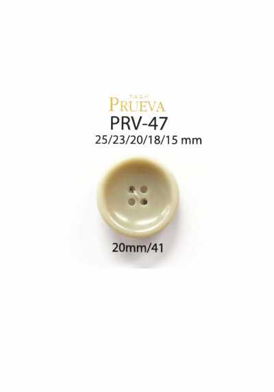 PRV-47 Bio Urea 4-Hole Button
