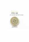 PRV-48 Bio-Uria 4-hole Button