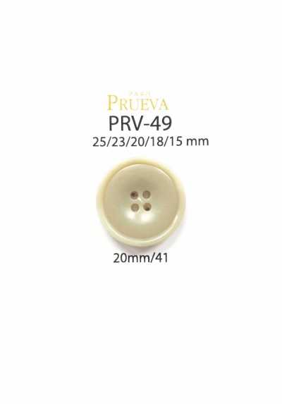 PRV-49 Bio Urea 4-Hole Button