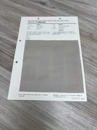 80650 TC 34/2 Twill With Antistatic Thread[Textile / Fabric] VANCET Sub Photo