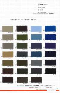 7700 10/8 Oxford[Textile / Fabric] VANCET Sub Photo