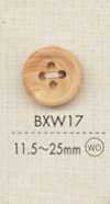 BXW17 Natural Material Wood 4-hole Button