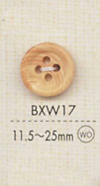 BXW17 Natural Material Wood Four-hole Button