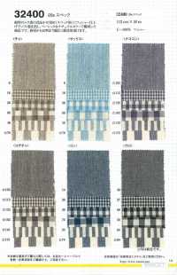 32400 20s Spec[Textile / Fabric] VANCET Sub Photo