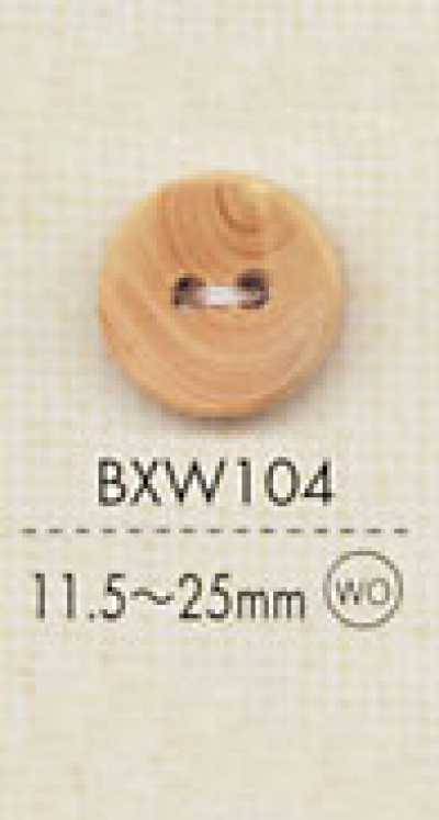 BXW104 Natural Wood Two-Hole Button