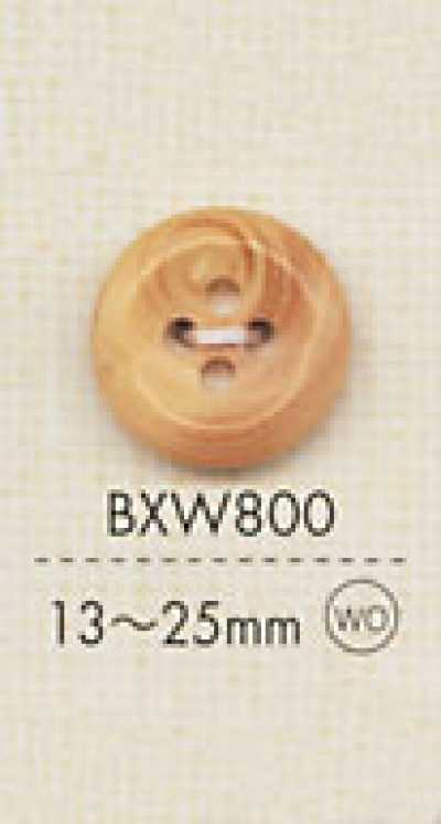 BXW800 Natural Material Wood Four-Hole Button