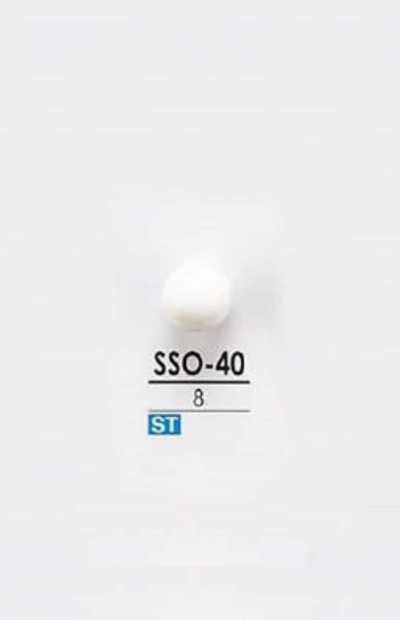 SSO-40 Takase Shell Tunnel Shank Button