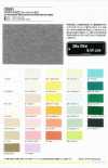 352 CM40/2 Cotton Jersey (UV Mercerized)