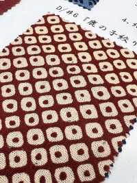 88220 SEVENBERRY Japanese Pattern Print[Textile / Fabric] VANCET Sub Photo