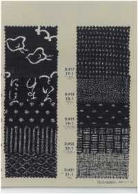 88223 SEVENBERRY Uneven Thread Cloth Single Color Japanese Pattern[Textile / Fabric] VANCET Sub Photo