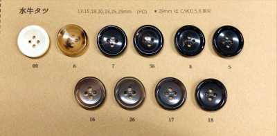 水牛タツ Buffalo Tatsu 4-Hole Horn Button