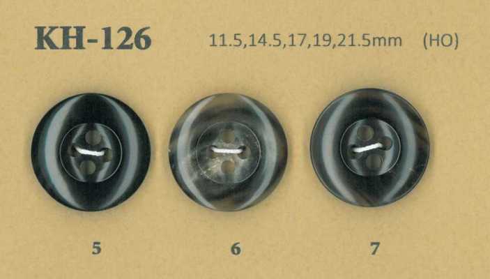 KH-126 Buffalo Glossy 4-hole Horn Button