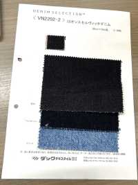 VN2202-2 22oz Selvedge Denim[Textile / Fabric] DUCK TEXTILE Sub Photo