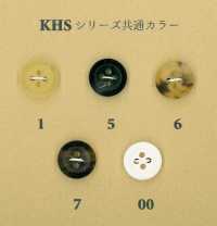 KHS-1915 Buffalo Cat Eyes Small Two-hole Horn Button Koutoku Button Sub Photo