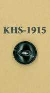KHS-1915 Buffalo Cat Eyes Small Two-hole Horn Button