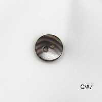 KHS-103 Buffalo Simple 2-hole Horn Button Koutoku Button Sub Photo