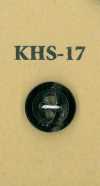 KHS-17 Buffalo Small 4-hole Horn Button