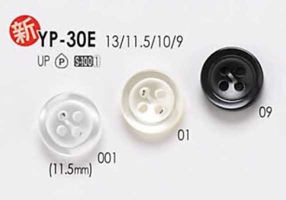 YP-30E Simple Shell-like 4-Hole Button For Shirts And Blouses, Polyester