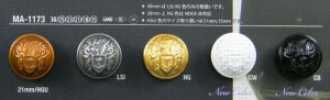 MA-1173 Heraldic Pattern Metal Back Foot Button