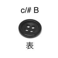 HB-170 Natural Material 4 Hole Horn Button For Buffalo Suit / Jacket IRIS Sub Photo